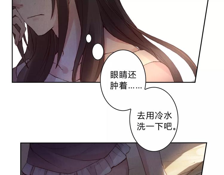 第5话 老师21