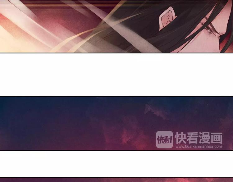 第1话 春游41