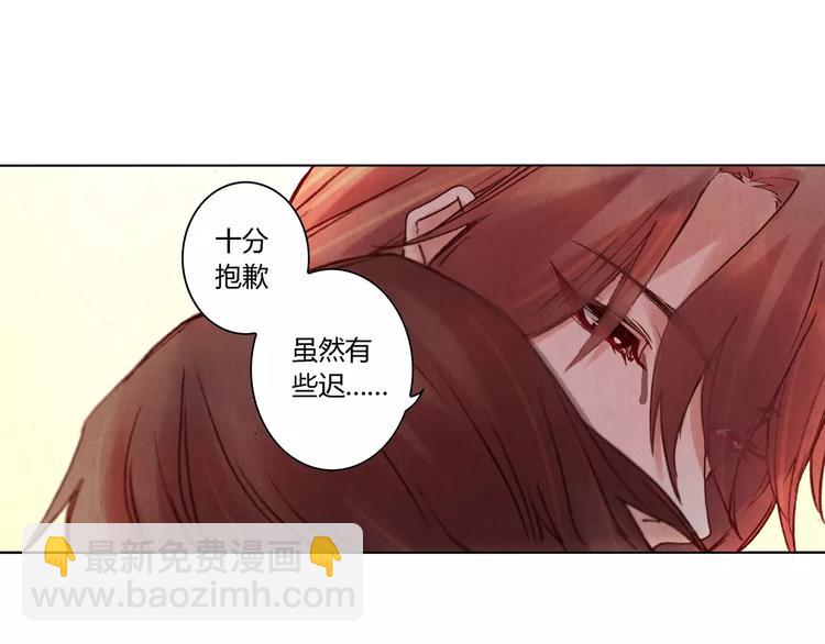 第28话 神秘人50