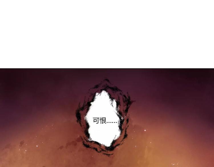 第26话 国师2