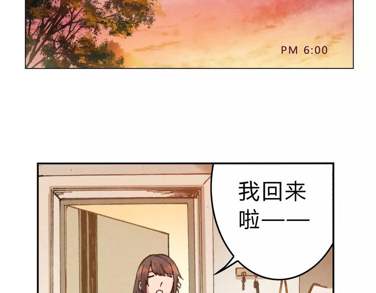第6话 沉默41