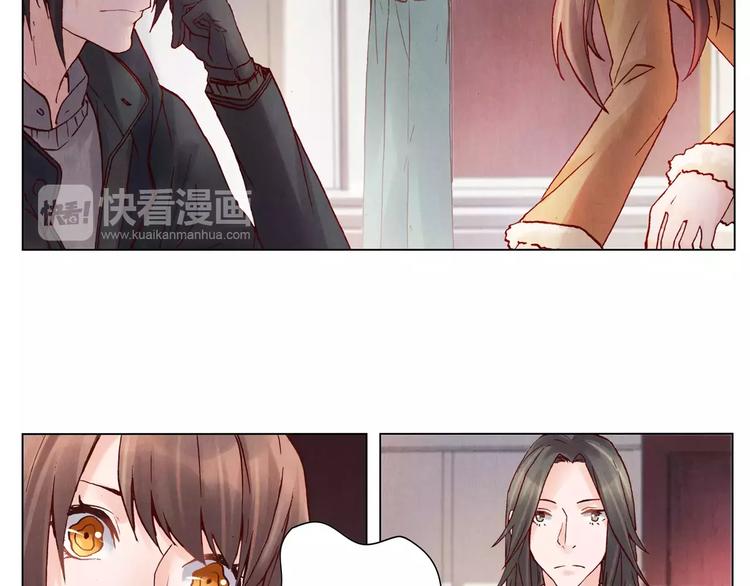 第19话 爷爷家54