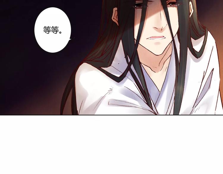 第28话 神秘人62