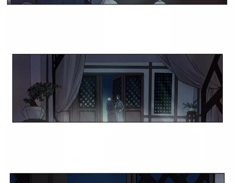 第3话 爷爷35