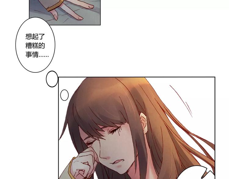第3话 爷爷22