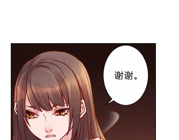 第8话 出手42