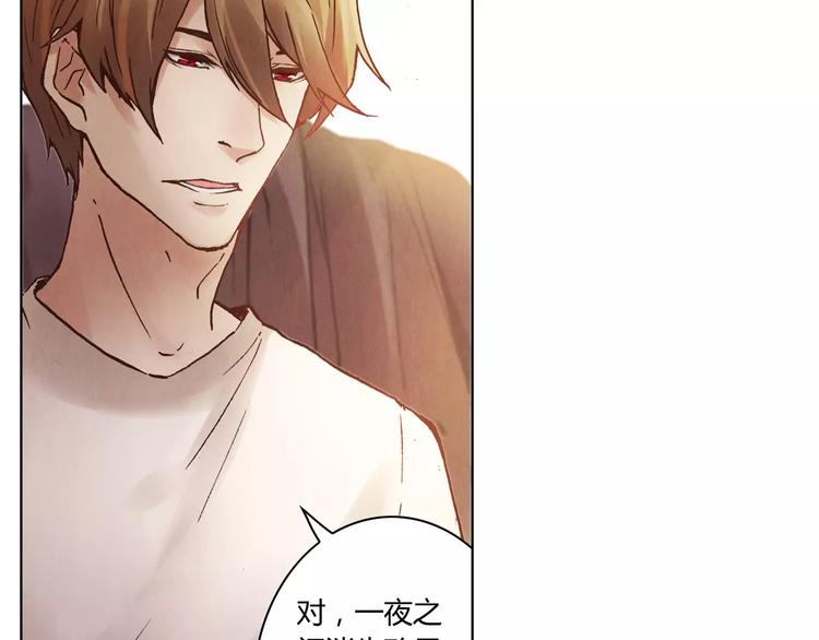 第15话 消失的城18
