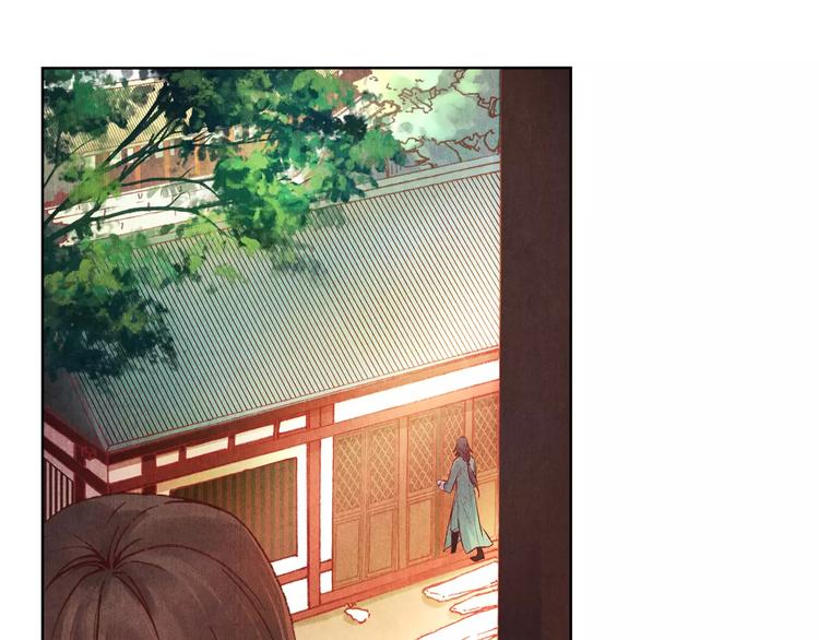 第3话 爷爷50