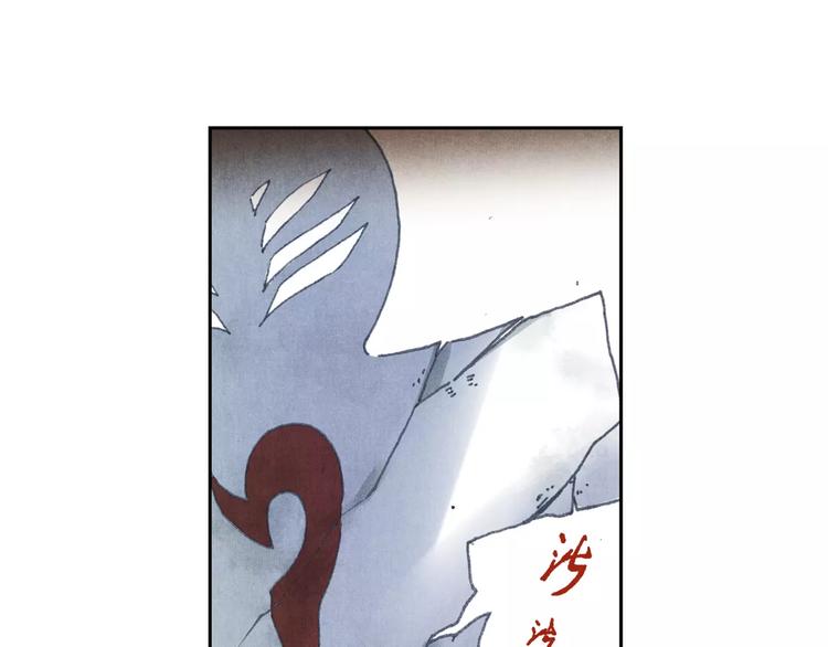 第1话 春游53