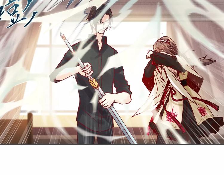 第14话 古剑有灵？36