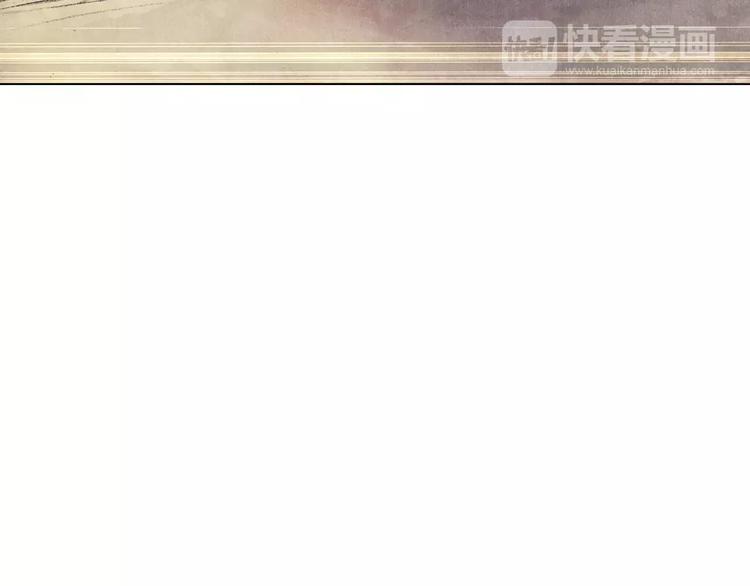 第26话 国师28