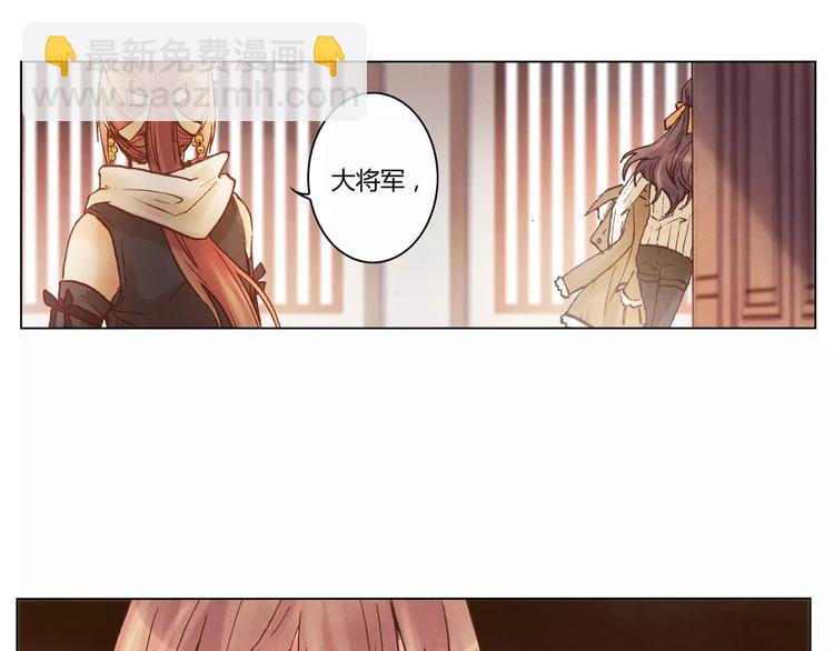 第21话 诅咒58