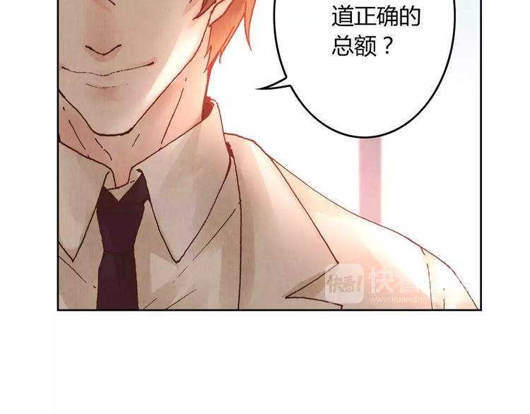 第12话 苦衷25