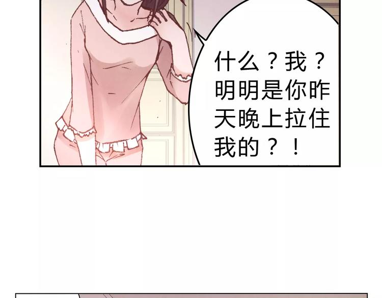 第7话 夜晚27