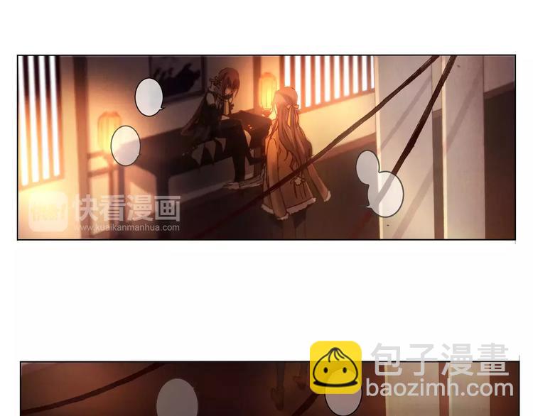 第21话 诅咒22