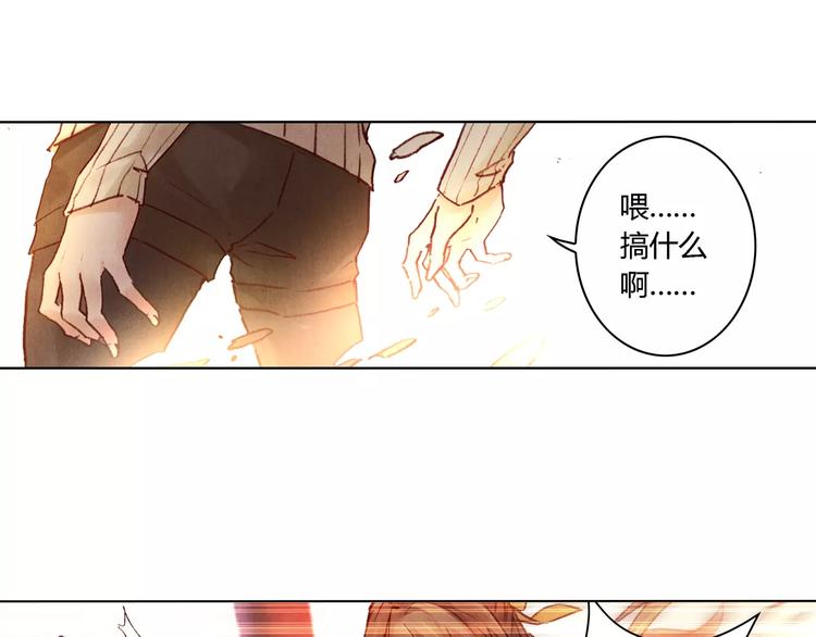 完结篇 未来会怎样12