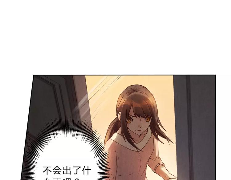 第6话 沉默62