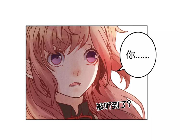 第12话 苦衷4