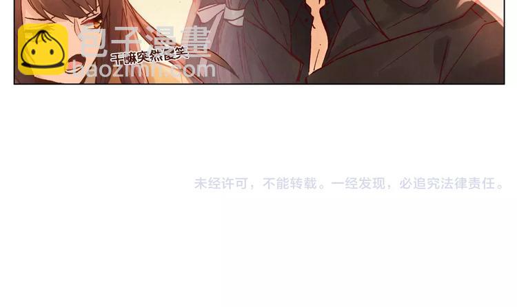 第18话 跟踪狂61