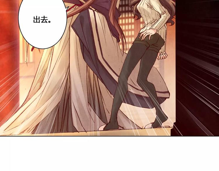 完结篇 未来会怎样11