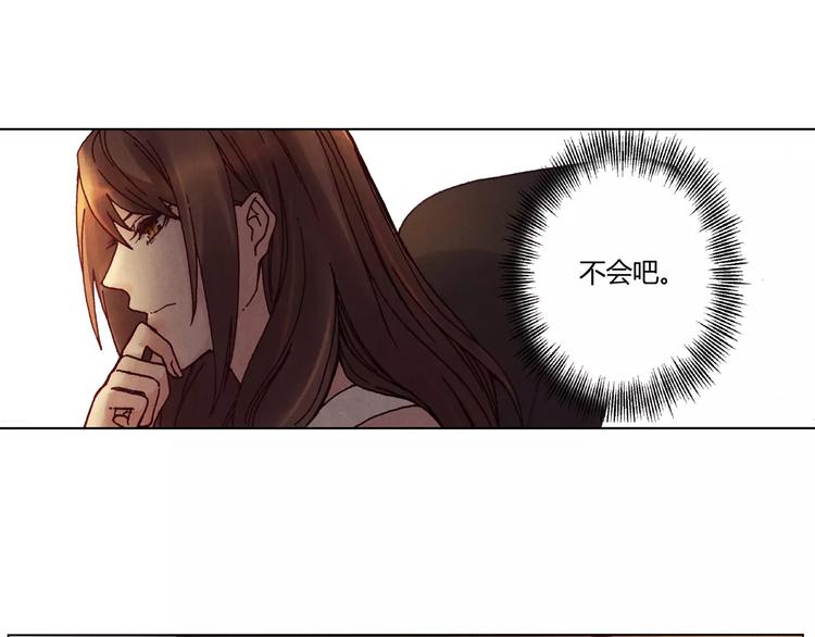 第10话 他的过去29