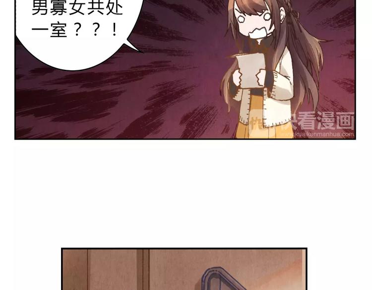 第6话 沉默45