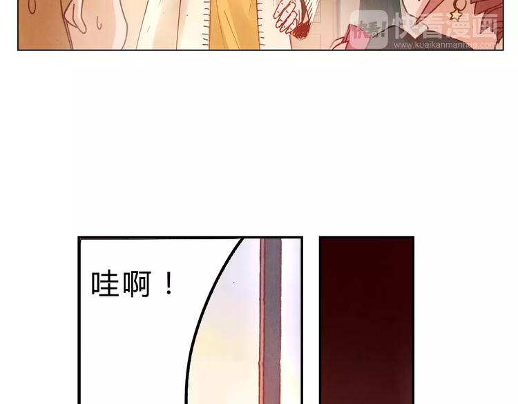 第8话 出手30