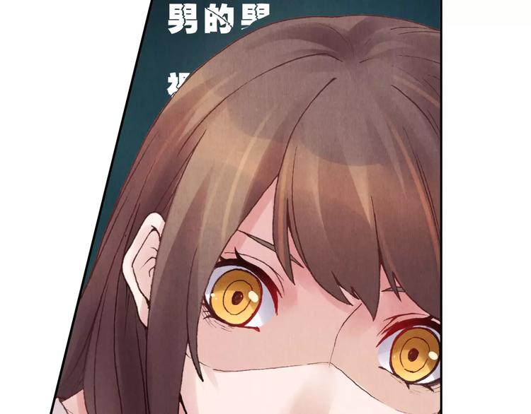第5话 老师31