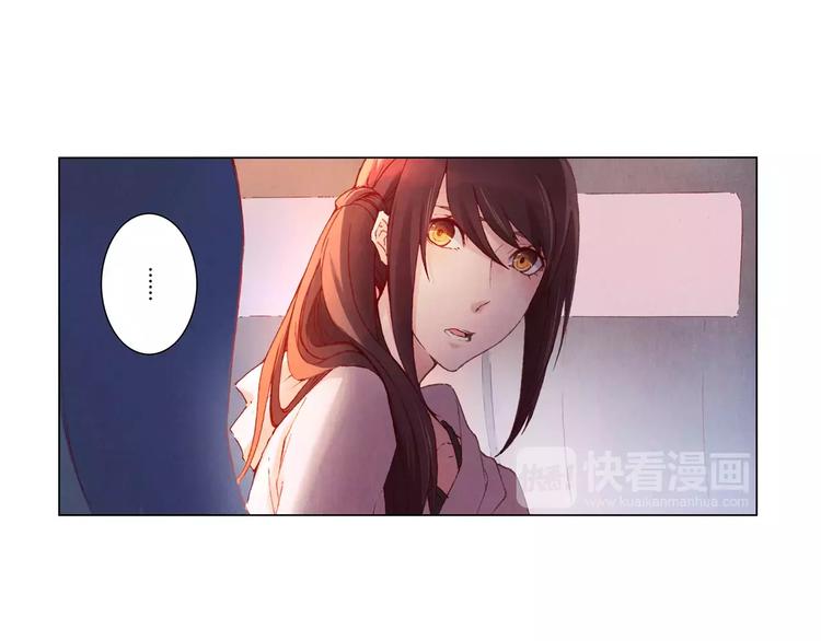 第2话 碰面8