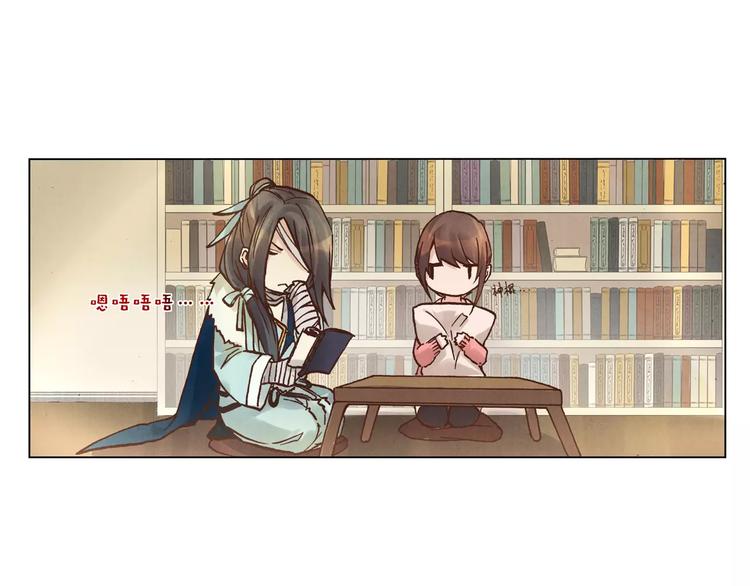 第16话 镇国五剑15