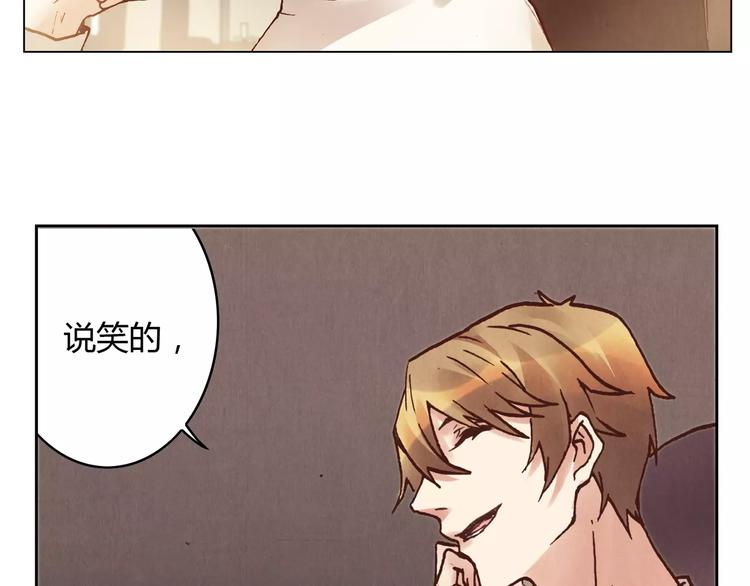 第15话 消失的城39