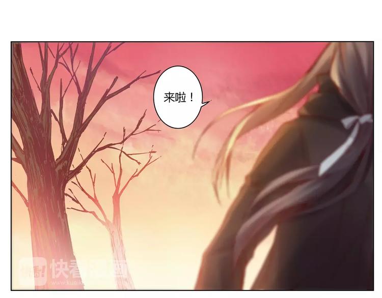 第18话 跟踪狂55