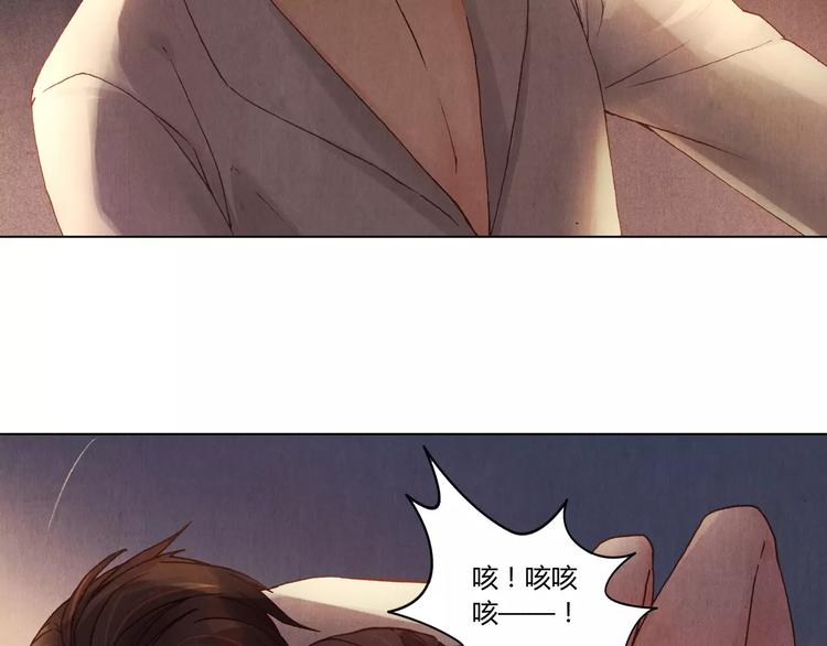 第9话 梦55