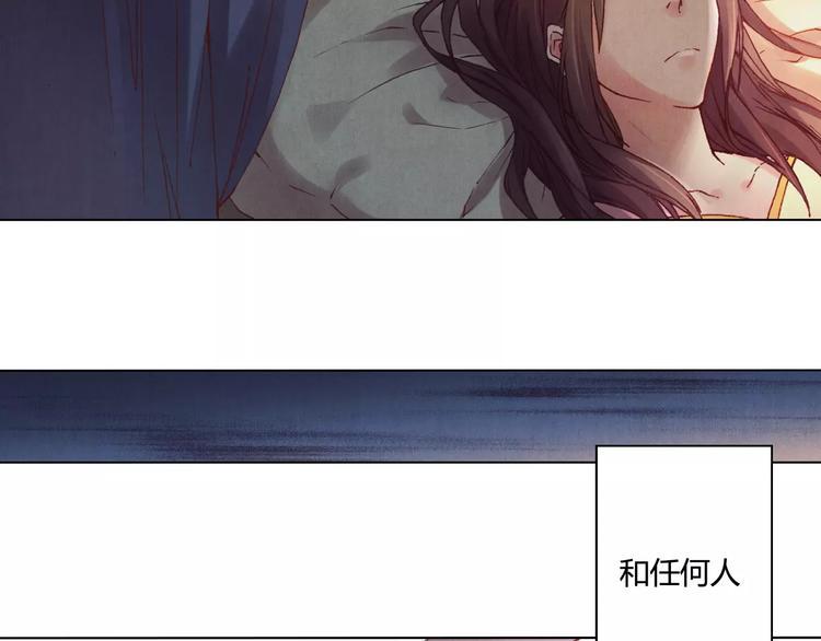 第3话 爷爷4