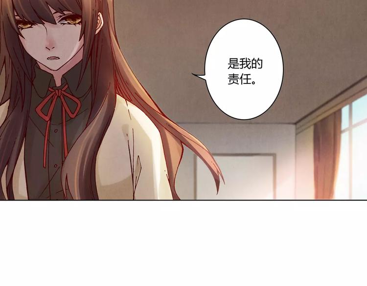 第11话 罪名36
