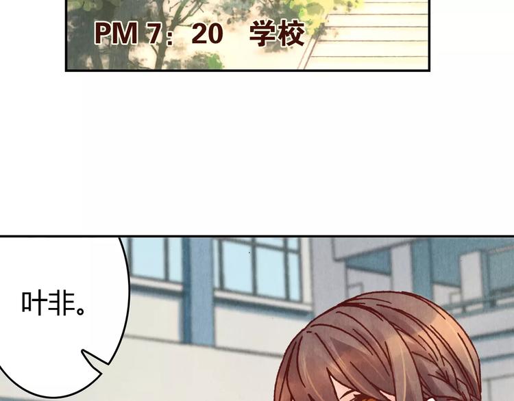 第10话 他的过去40
