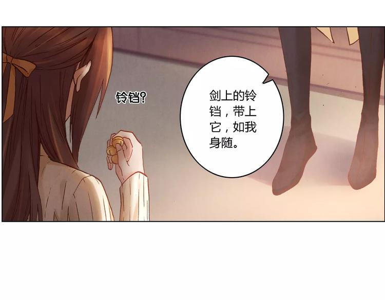 第22话 封印56