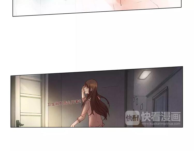 第5话 老师26