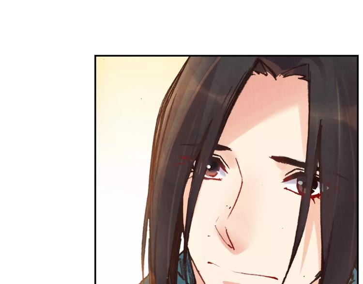 第25话 洞窟18