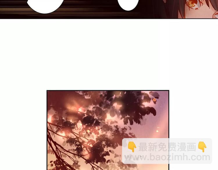 第29话 刀剑无眼17