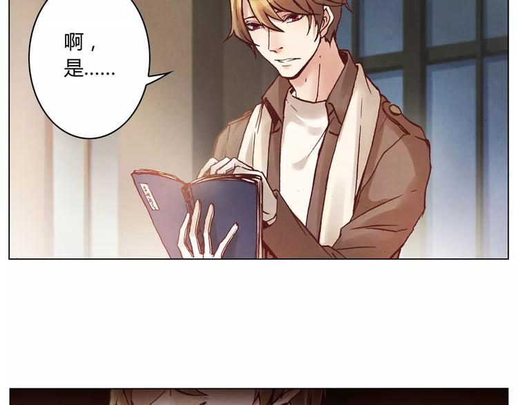 第15话 消失的城11