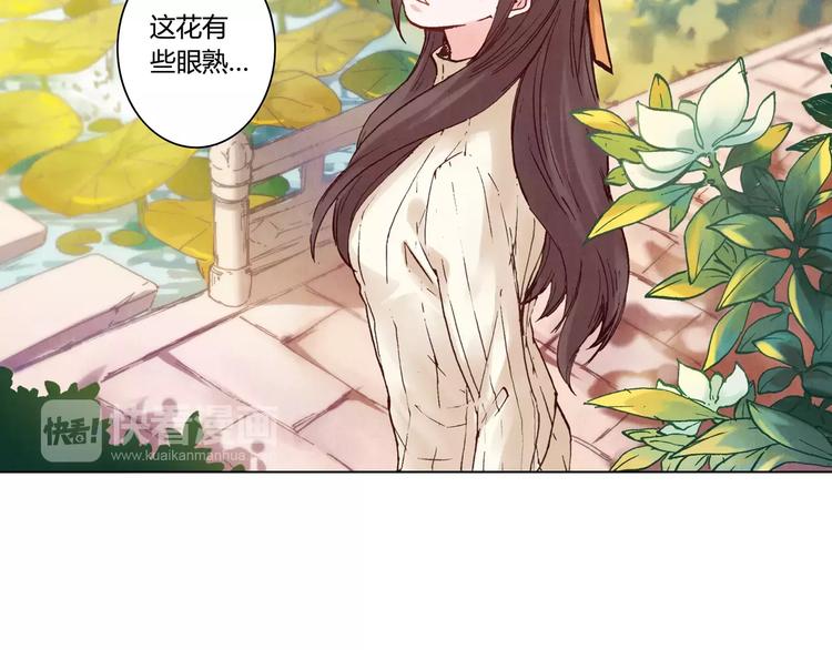 第23话 解封63