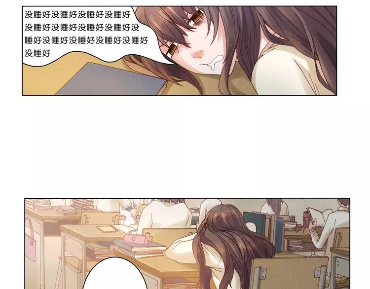 第5话 老师51