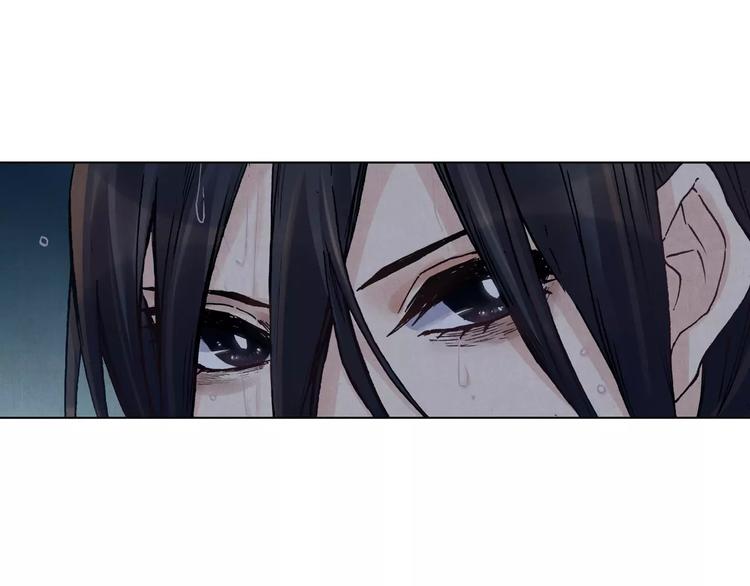 第17话 子母剑11