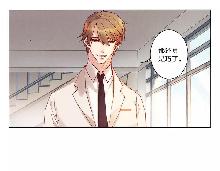 第6话 沉默27
