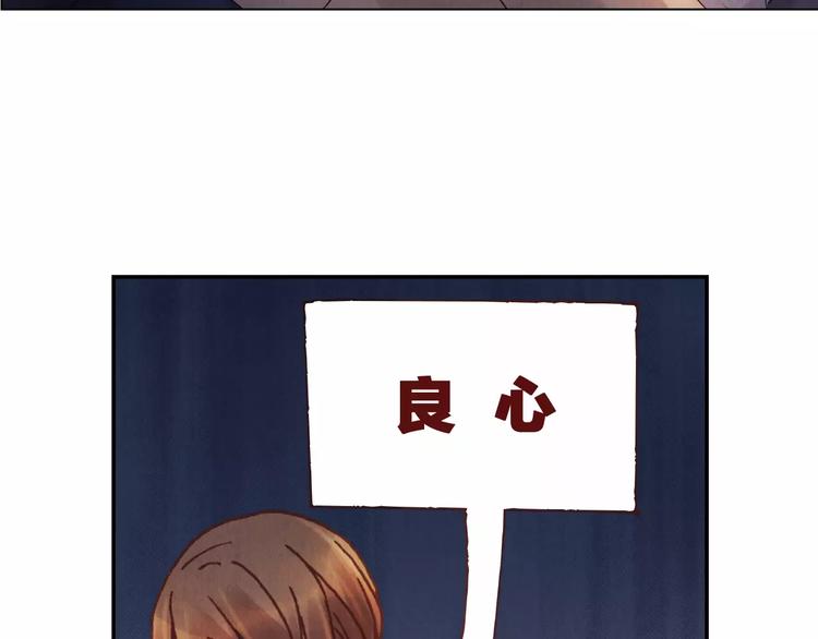 第9话 梦21