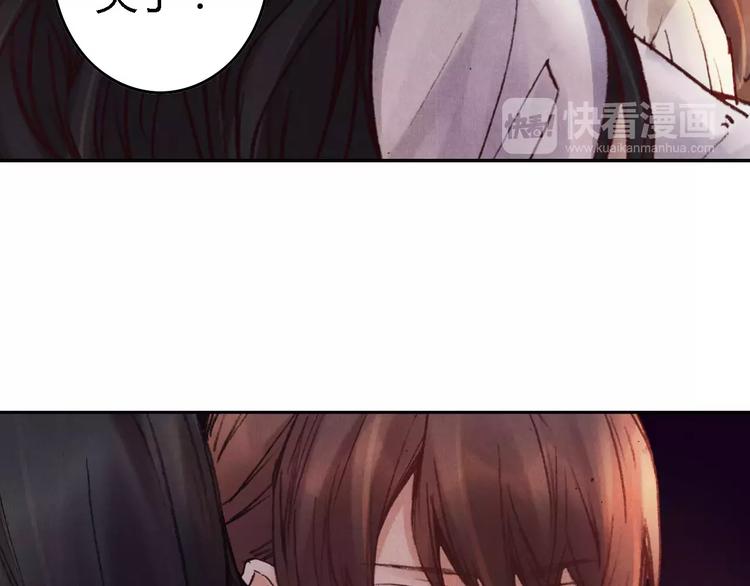 第29话 刀剑无眼10