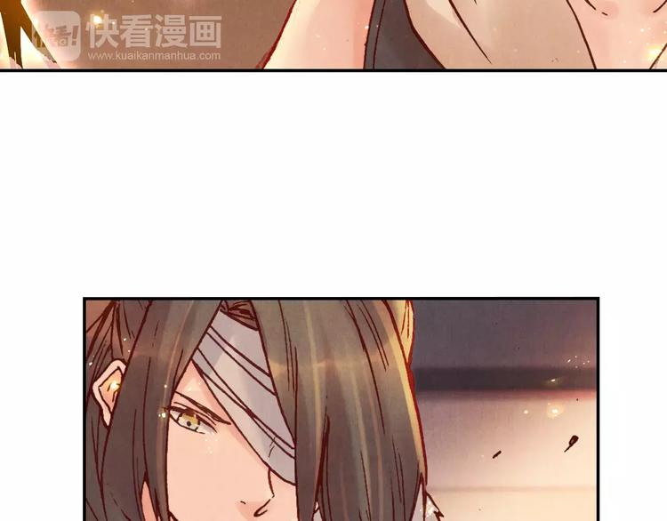 第23话 解封46