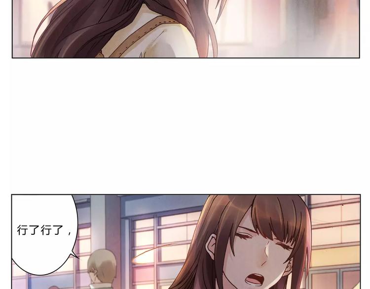 第8话 出手53