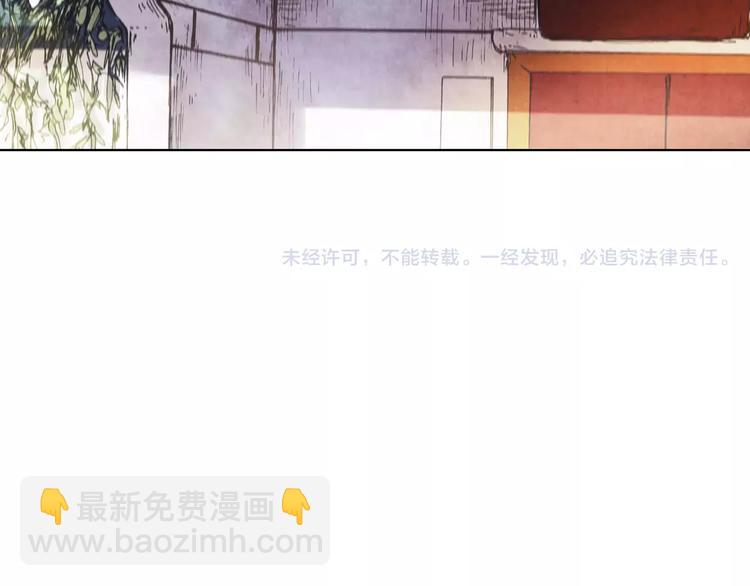第19话 爷爷家58